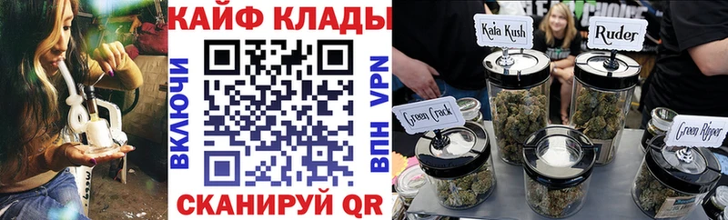 МЕТАДОН Инта