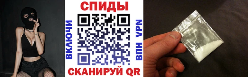 Amphetamine Розовый сколько стоит Инта