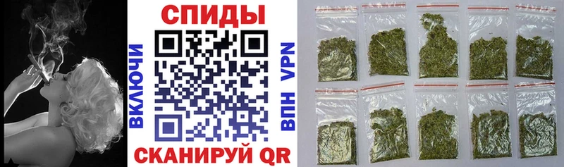 БУТИРАТ бутандиол  Инта 