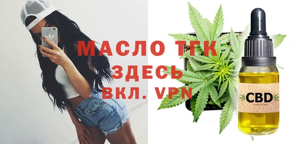 кокаин Пересвет
