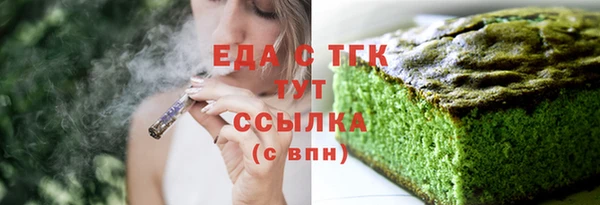 скорость mdpv Остров