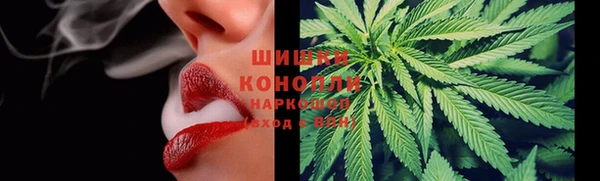 метадон Осинники