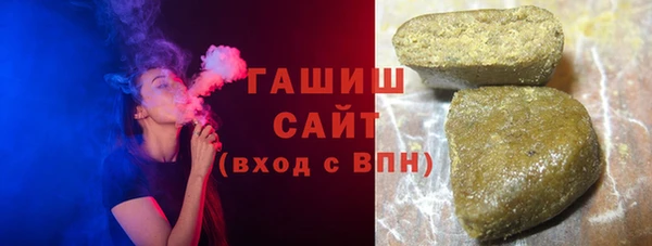 скорость Переславль-Залесский