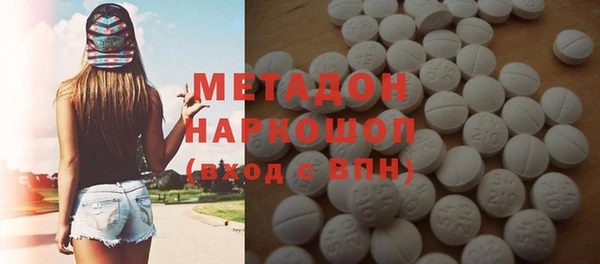 MESCALINE Вязники