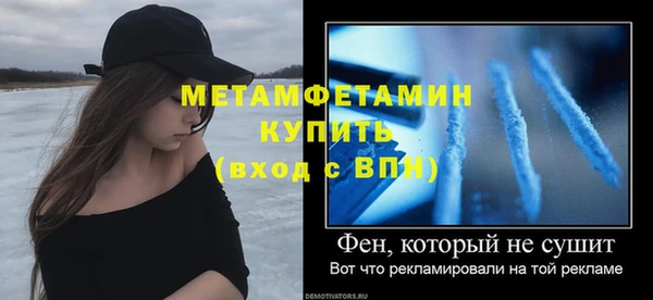 скорость Переславль-Залесский