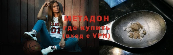 скорость Переславль-Залесский