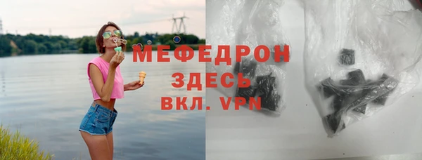 дмт Осташков