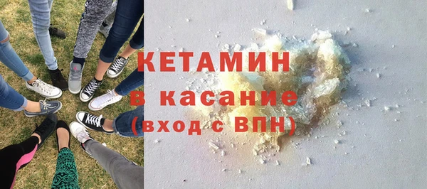кокаин Пересвет