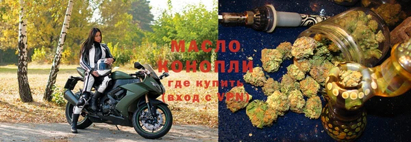 скорость Переславль-Залесский