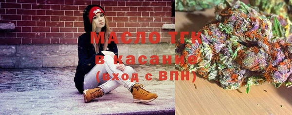 скорость mdpv Остров