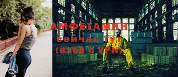 скорость mdpv Остров