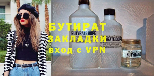 скорость mdpv Остров