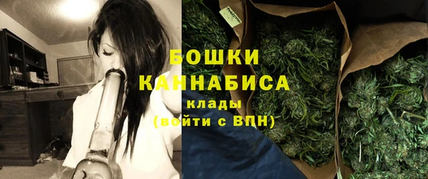скорость Переславль-Залесский