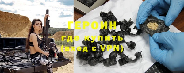 скорость mdpv Остров