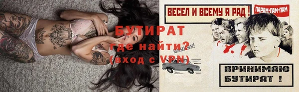 кокаин Пересвет