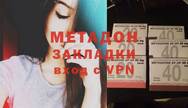 кокаин Пересвет