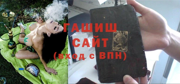 MESCALINE Вязники