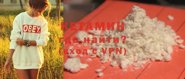 скорость mdpv Остров