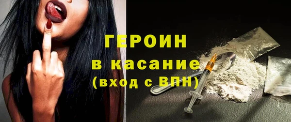 дмт Осташков