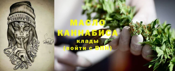 наркотики Пестово
