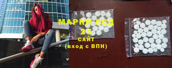 дмт Осташков