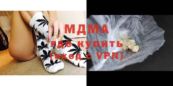 наркотики Пестово