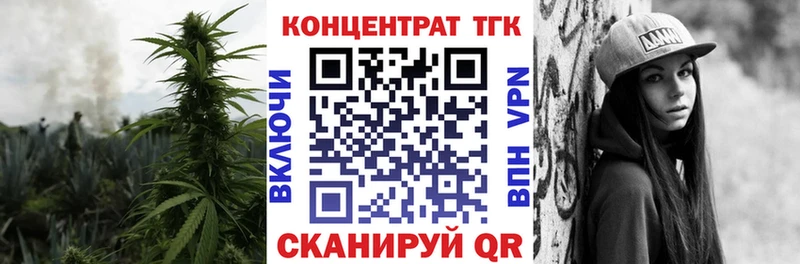 где найти   Инта  ТГК гашишное масло 
